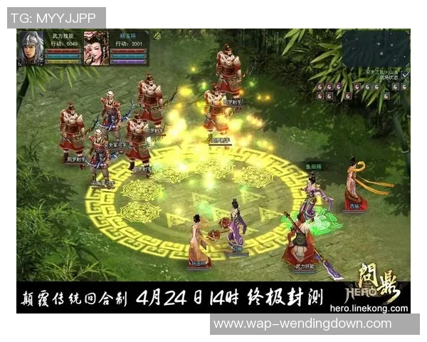 问鼎娱乐平台靠谱吗-问鼎娱乐平台的可靠性探究-问鼎娱乐平台靠谱吗