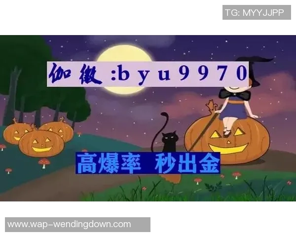 pg电子娱乐平台问鼎-PG电子娱乐平台问鼎，探索数字娱乐新纪元-pg电子娱乐平台问鼎