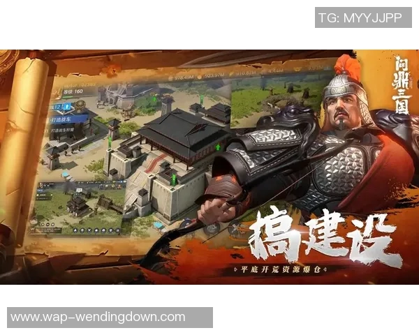 问鼎app官网下载安装-问鼎app官网下载安装，引领移动体验的革新力量-问鼎app官网下载安装