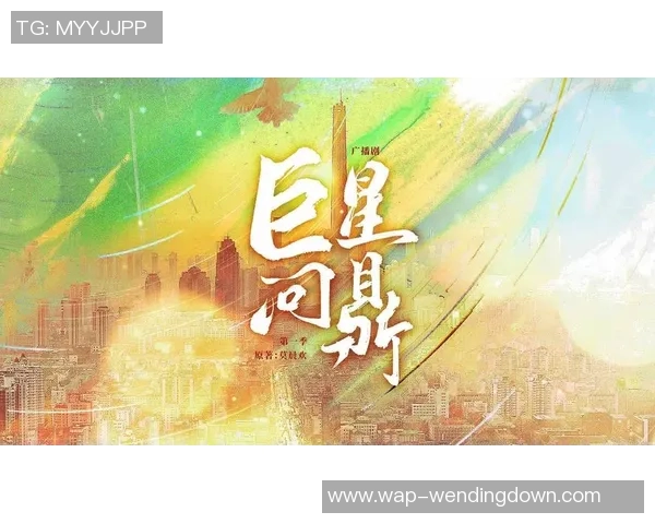 问鼎娱乐主管-问鼎娱乐主管，领导娱乐产业的新篇章-问鼎娱乐主管