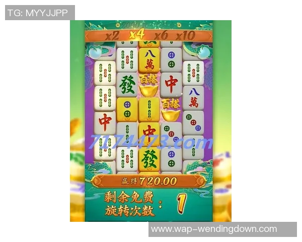 pg麻将胡了2模拟器问鼎-PG麻将胡了2模拟器，问鼎牌桌之巅-pg麻将胡了2模拟器问鼎