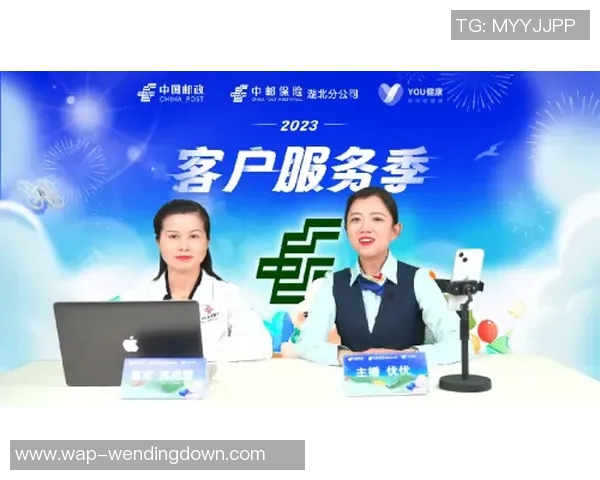 问鼎娱乐官网客服-问鼎娱乐官网客服—专业、高效、贴心的服务体验-问鼎娱乐官网客服