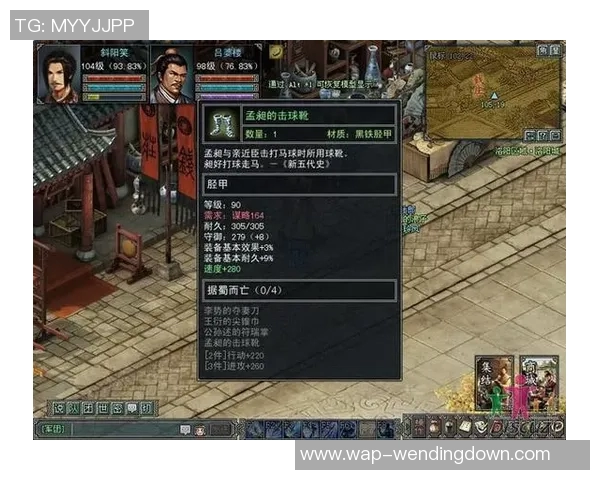 问鼎娱乐平台坑人-问鼎娱乐平台，揭露坑人真相-问鼎娱乐平台坑人