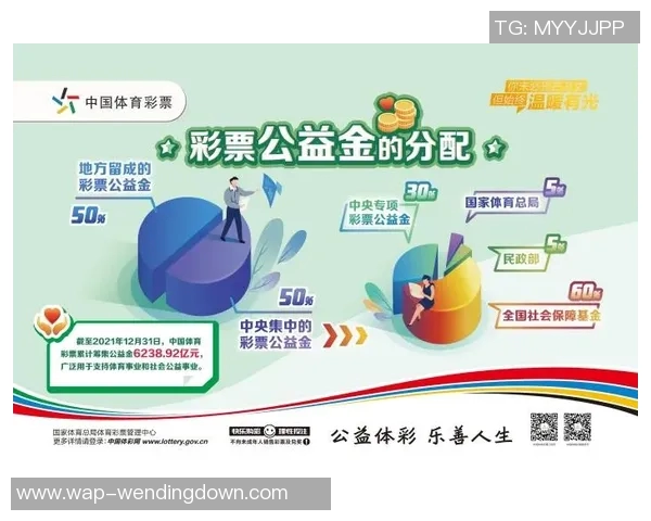 问鼎娱乐彩票-问鼎娱乐彩票,探索与智慧的选择-问鼎娱乐彩票 问鼎娱乐彩票-问鼎娱乐彩票,探索与智慧的选择-问鼎娱乐彩票