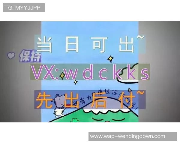 问鼎娱乐的老板-探究问鼎娱乐的成功故事与神秘力量背后的大佬 记问鼎娱乐老板的重要性与其决定影响力因素-问鼎娱乐的老板