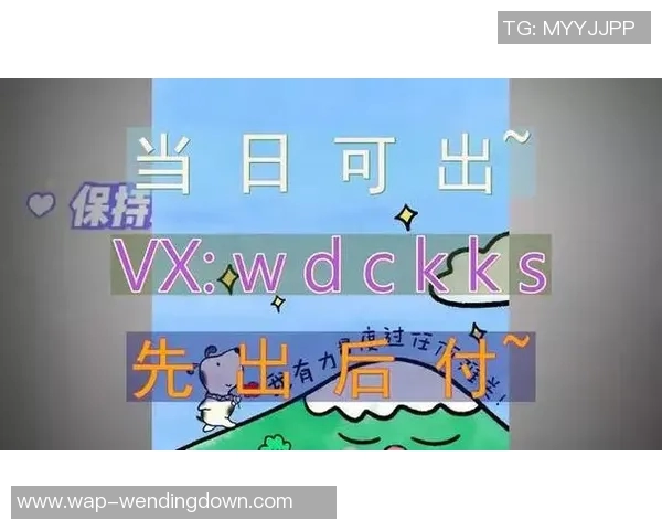 问鼎娱乐解冻账号-问鼎娱乐账号解冻指南-问鼎娱乐解冻账号