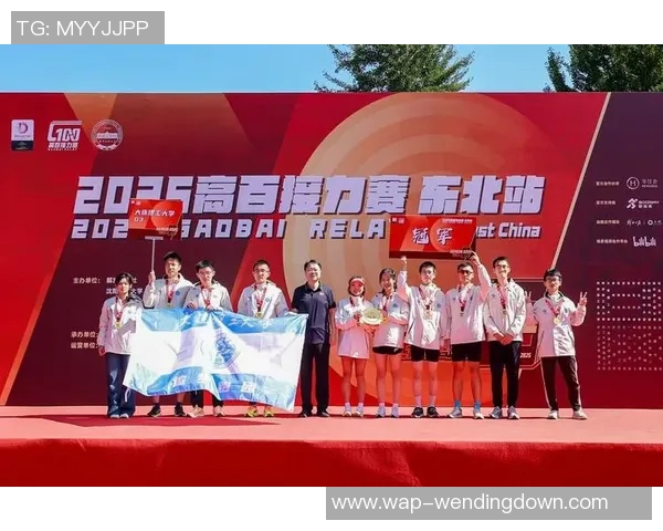 问鼎娱乐 主管q44144-问鼎娱乐，一位主管的故事与追求-问鼎娱乐 主管q44144