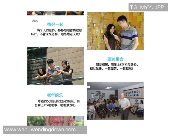 问鼎娱乐总代-问鼎娱乐总代的崛起与未来发展-问鼎娱乐总代 问鼎娱乐总代-问鼎娱乐总代的崛起与未来发展-问鼎娱乐总代