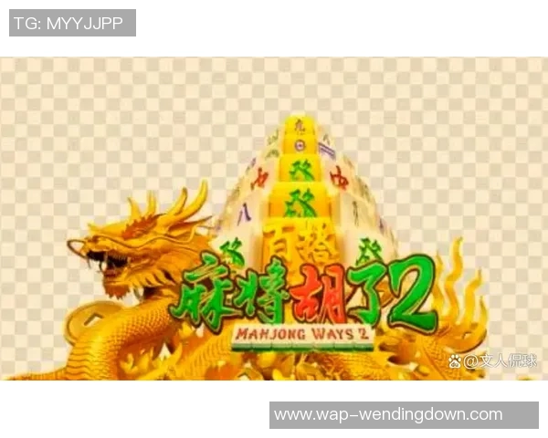 pg电子娱乐平台问鼎-PG电子娱乐平台问鼎电子世界之巅-pg电子娱乐平台问鼎