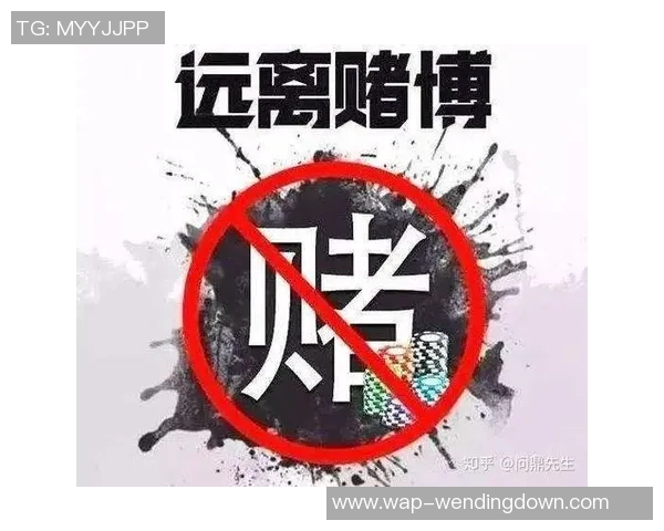 手机网赌app软件问鼎-揭秘手机网赌App软件背后的故事,问鼎真相与挑战-手机网赌app软件问鼎 手机网赌app软件问鼎-揭秘手机网赌App软件背后的故事,问鼎真相与挑战-手机网赌app软件问鼎