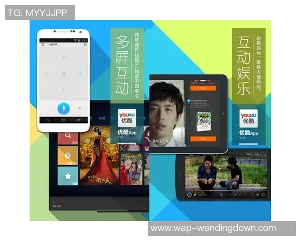 问鼎娱乐app注册-探秘问鼎娱乐APP注册，一键体验乐趣无限的娱乐世界-问鼎娱乐app注册
