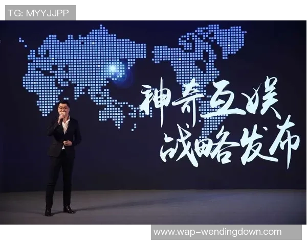 问鼎娱乐主管-文娱龙头的重中之重—问鼎娱乐主管之洞察与创新实践-问鼎娱乐主管